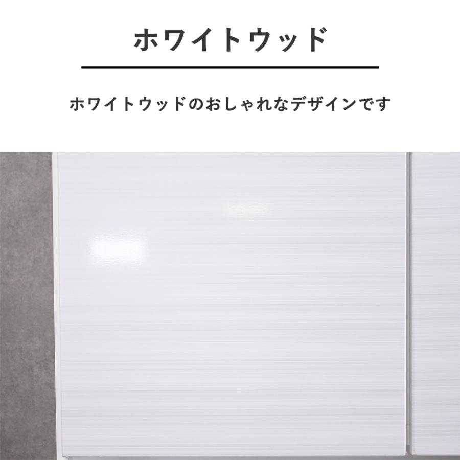 キッチンボード 90 完成品 国産 食器棚 90cm幅 シンプル ホワイト