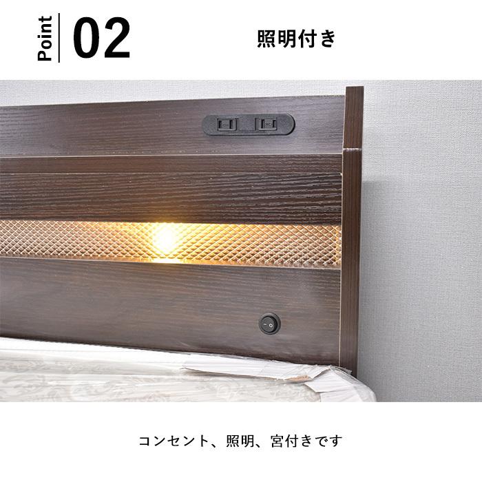 チェストベッド シングルベッド 収納付きベッド チェストベット