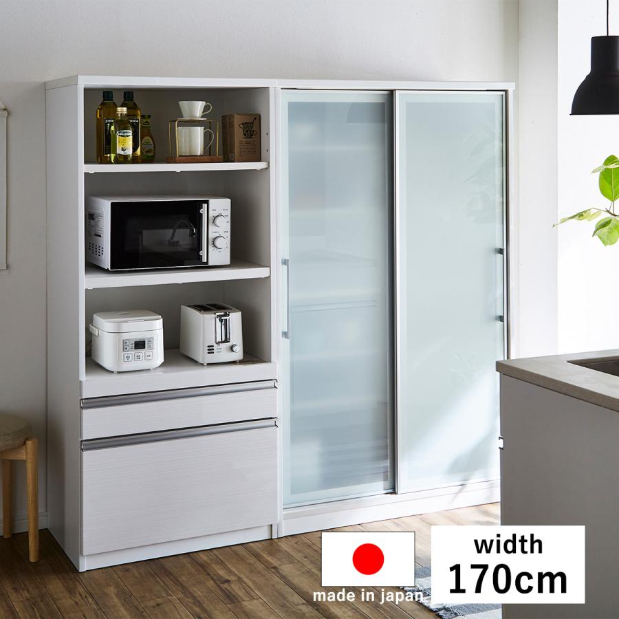 開梱設置】食器棚 170cm幅 キッチンボード 国産 レンジ台 完成品 食器
