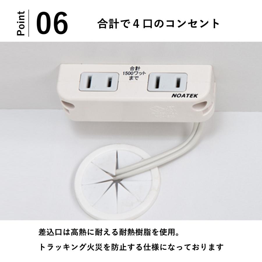 開梱設置】食器棚 170cm幅 キッチンボード 国産 レンジ台 完成品 食器