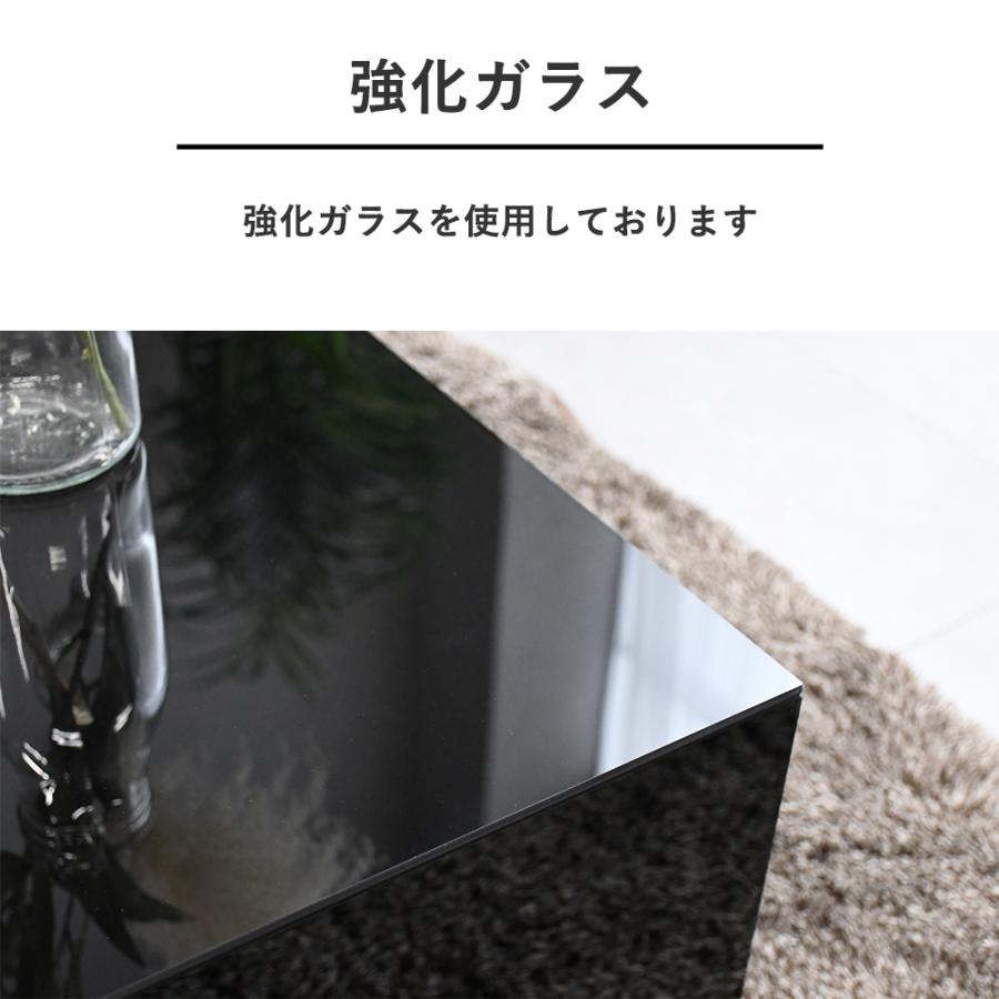 センターテーブル 110cm 強化ガラス 110cm幅 ローテーブル センターテーブル 110cm 強化ガラス 110cm幅 ローテーブル