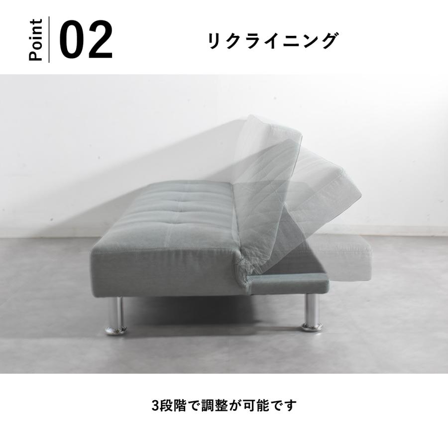 ソファーベッド 3人掛け ソファ リクライニング ソファベッド