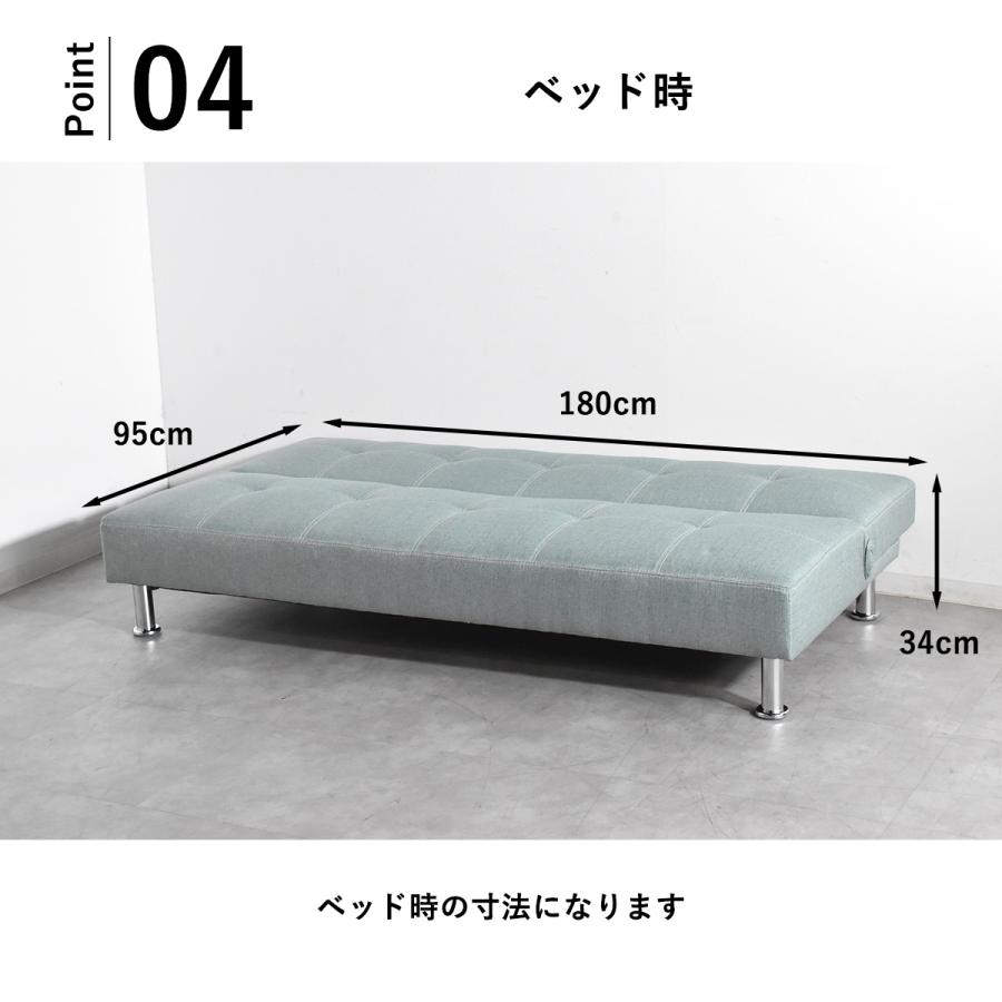 グレー 3人掛け ベッドソファ リクライニングソファ ソファーベッド 3人掛け ソファ リクライニング ソファベッド