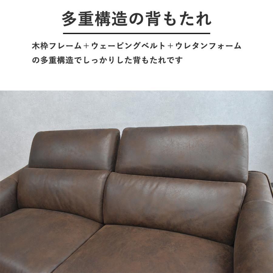 電動ソファー 3人掛け 北欧 ソファー 電動 3人 開梱設置 電動ソファー 3人掛け 北欧 ソファー 電動 3人 開梱設置