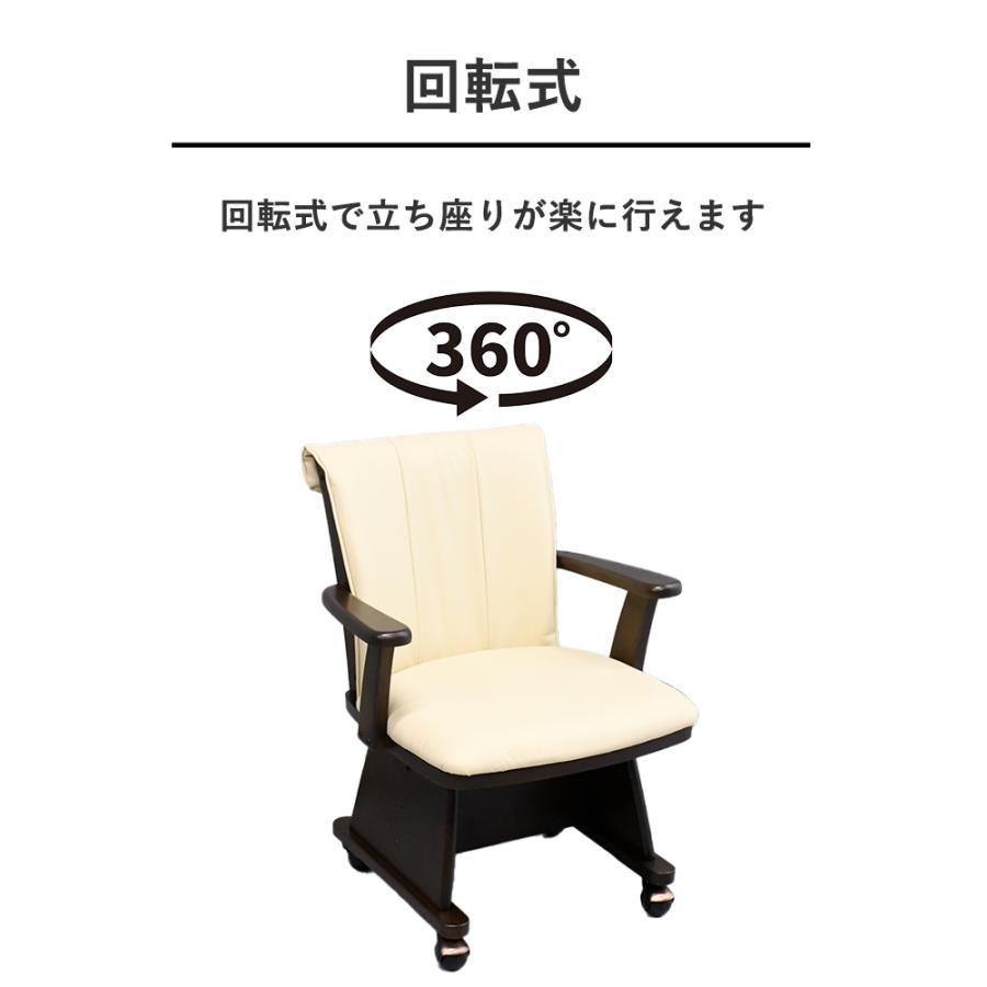 こたつダイニング 4人 こたつセット ダイニングこたつ4人掛け こたつ