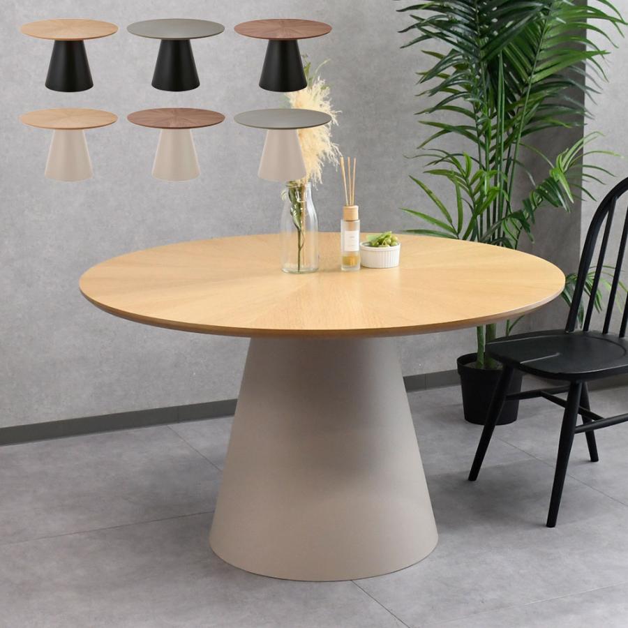 ダイニングテーブル 丸 丸テーブル 北欧 おしゃれ 4人掛け オーク材