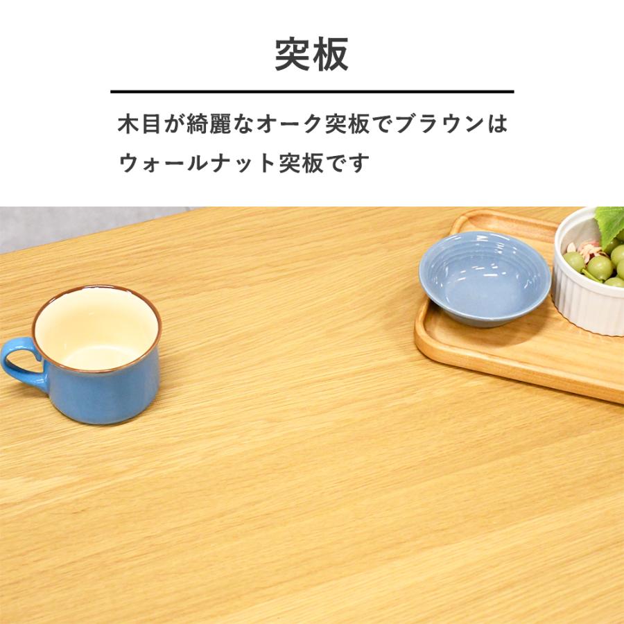 こたつ 120cm幅 ハロゲンヒーター こたつテーブル 楕円形 コンパクト 北欧 おしゃれ コタツ 木製 オーク ウォールナット 120×80 ローテーブル かわいい 炬燵_5