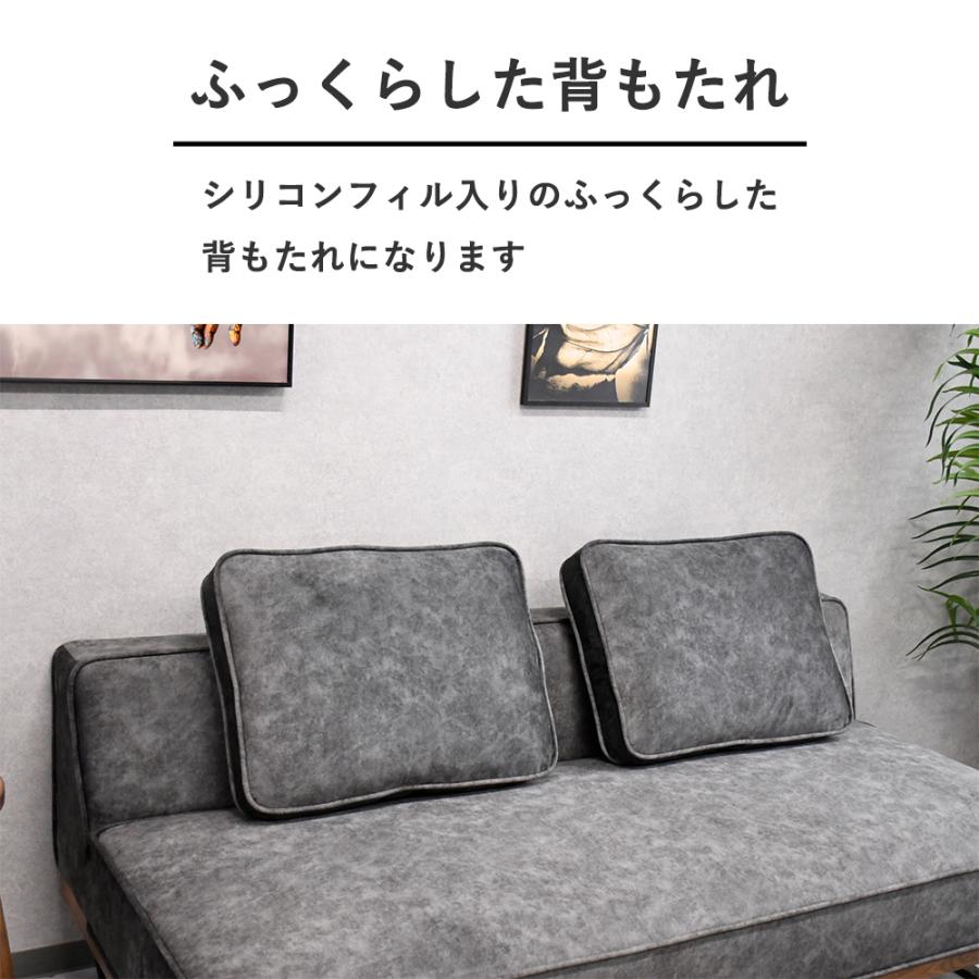 ソファー 3人掛け スムーステック 北欧 おしゃれ ファブリック 3人掛け