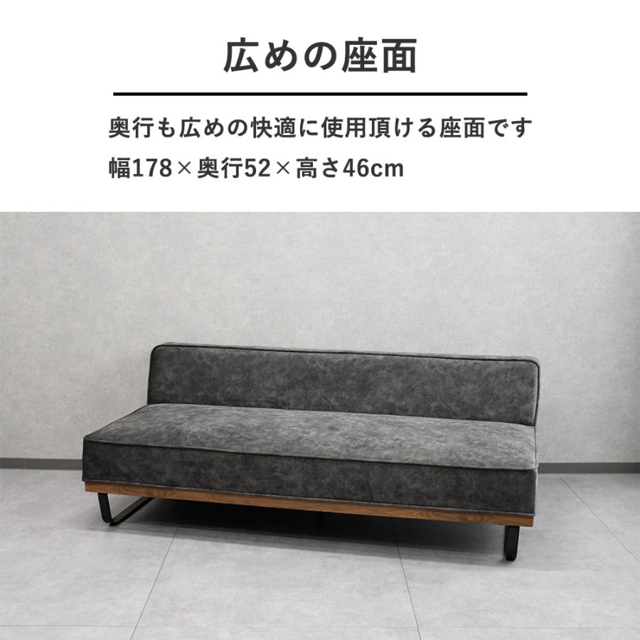 ソファー 3人掛け スムーステック 北欧 おしゃれ ファブリック 3人掛け