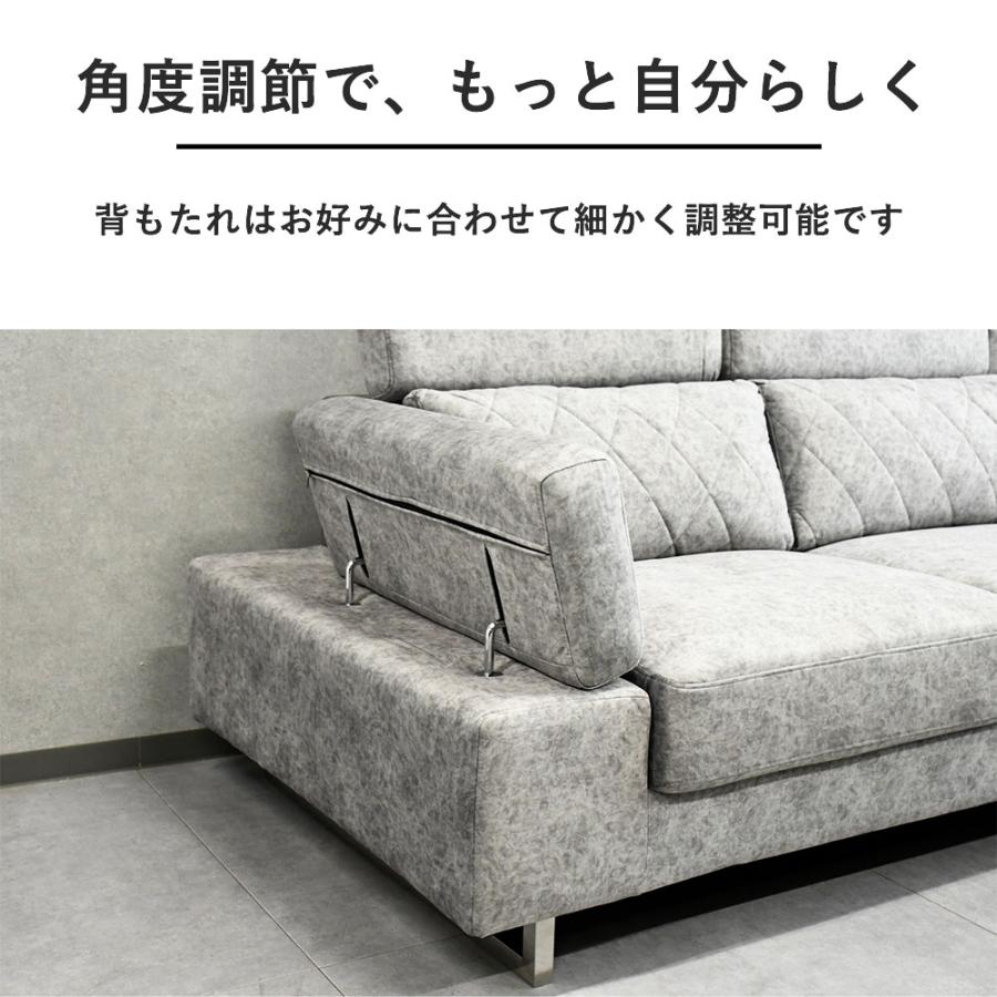 L字ソファー ヘッド角度調整可能 楽天市場】フランスベッド 公式 