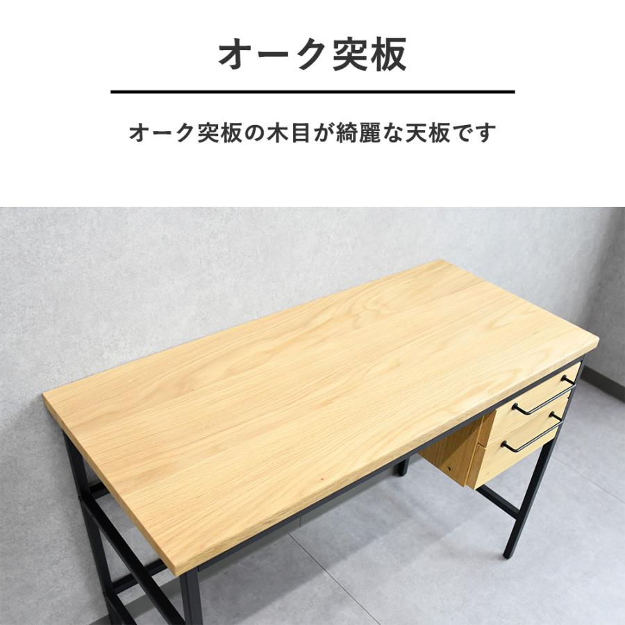デスク 100cm幅 パソコンデスク オーク突板 木製 引出収納 学習デスク