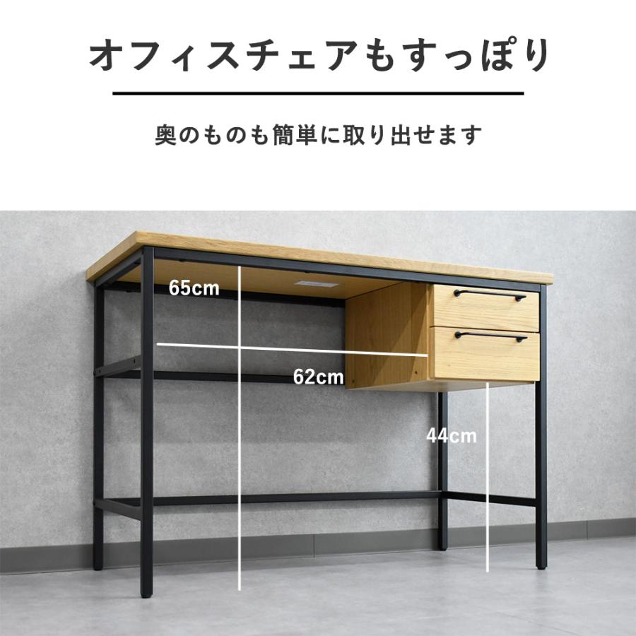 デスク 100cm幅 パソコンデスク オーク突板 木製 引出収納 学習デスク