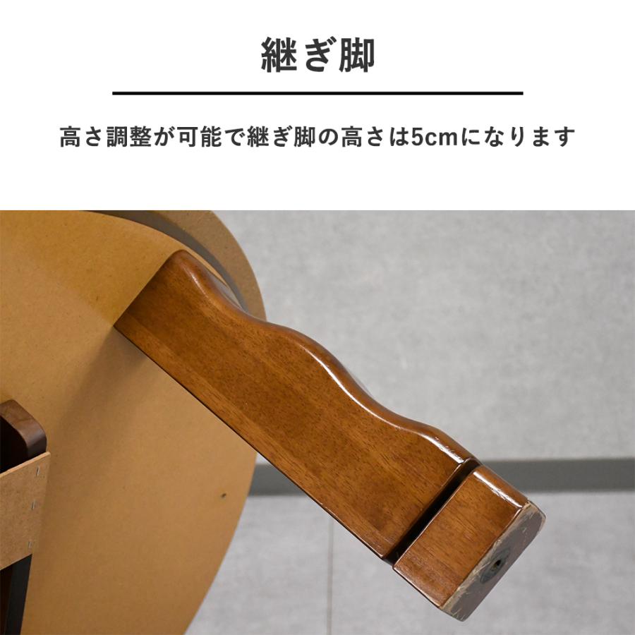 こたつ 丸 コンパクト 105cm幅 丸テーブル アンティーク調 継足 円形 おしゃれ シンプル 木製 高級感 ハロゲンヒーター こたつテーブル 丸型 105×105