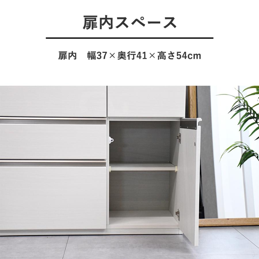 キッチンカウンター 130cm幅 北欧 おしゃれ シンプル キッチン収納