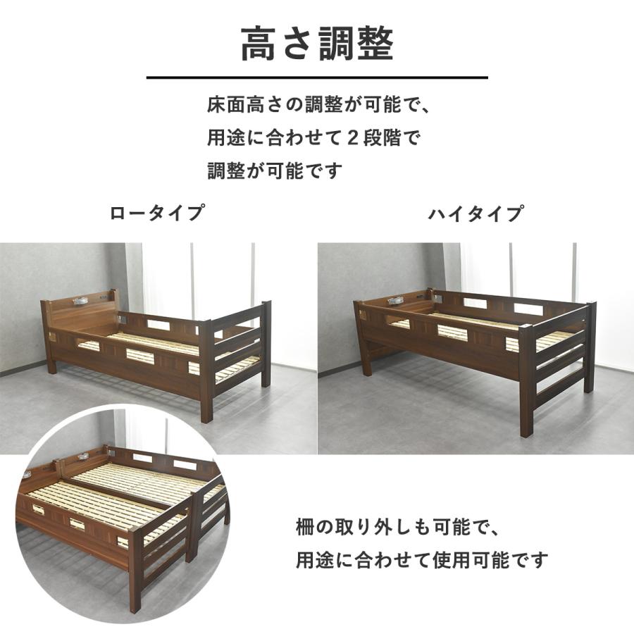 二段ベッド 分割 子供 2段ベッド 耐荷重500kg 大人 コンパクト