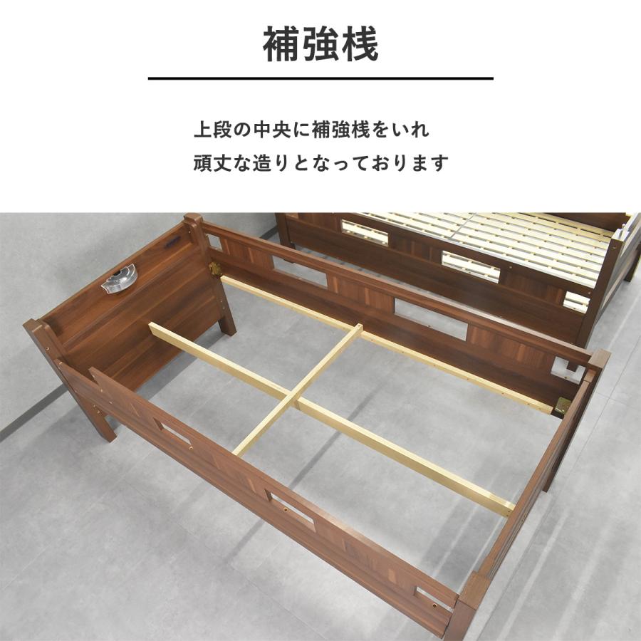 二段ベッド 分割 子供 2段ベッド 耐荷重500kg 大人 コンパクト