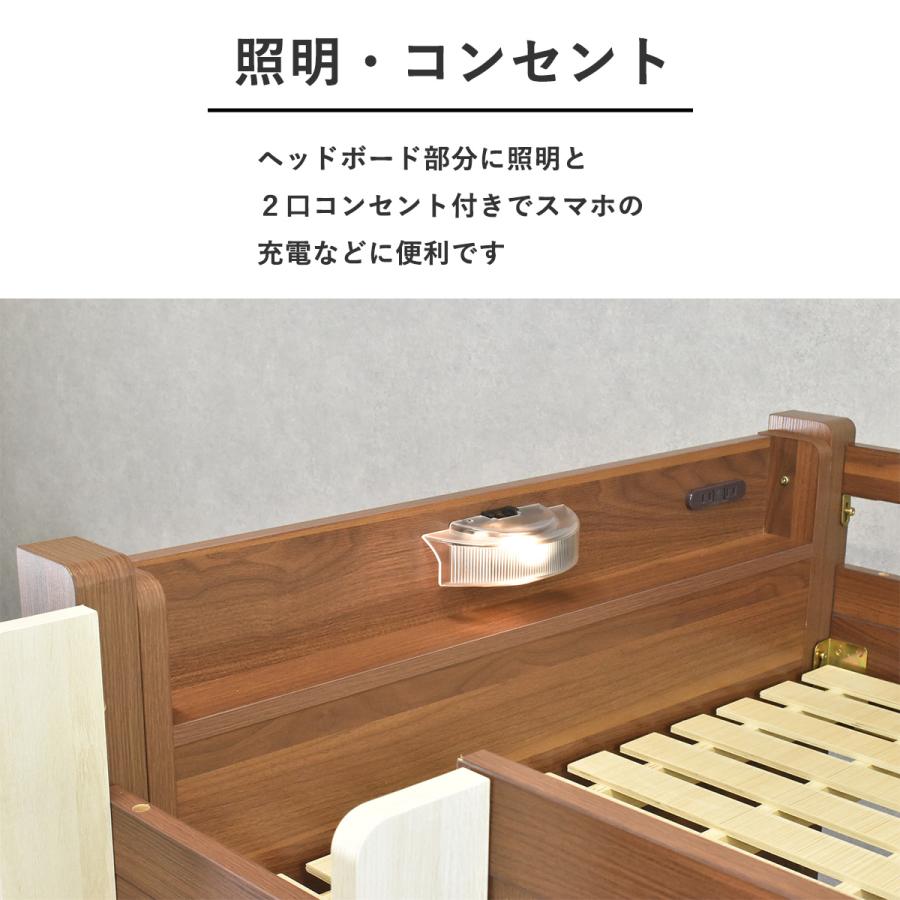 二段ベッド 分割 子供 2段ベッド 耐荷重500kg 大人 コンパクト