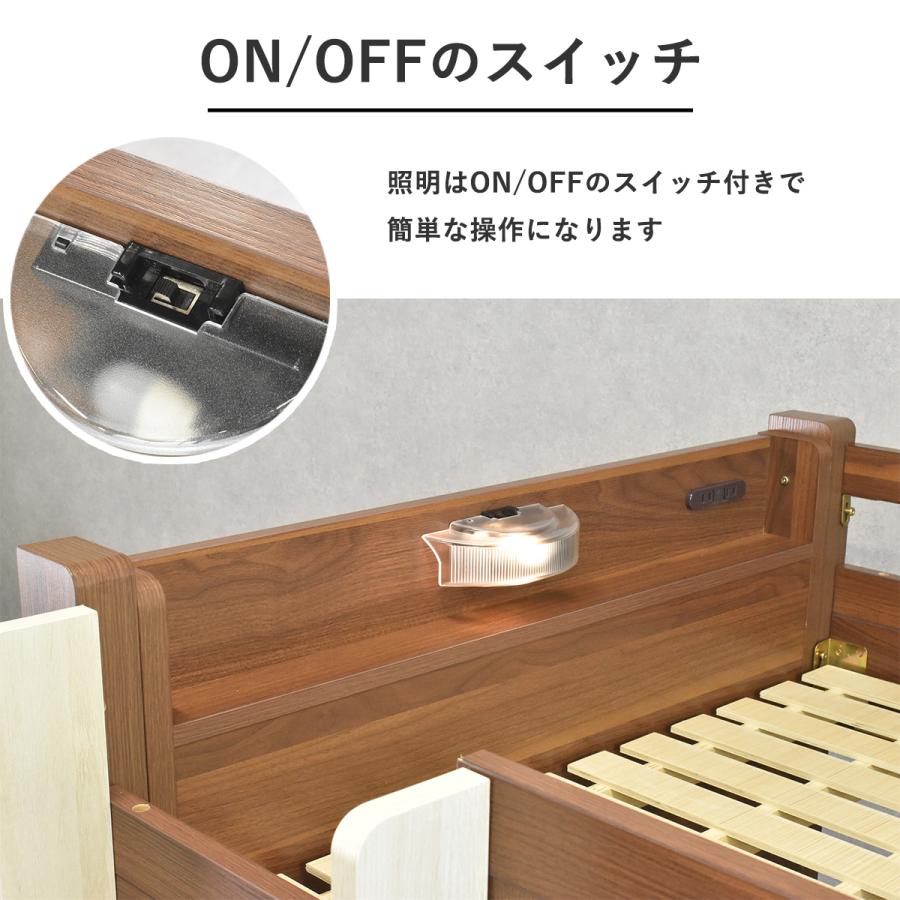 二段ベッド 分割 子供 2段ベッド 耐荷重500kg 大人 コンパクト