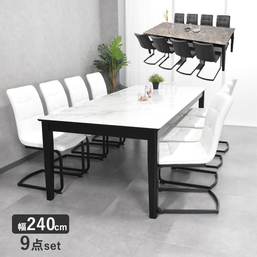 ダイニングテーブル　セット ZCN ダイニングテーブルセット 3点 2人掛け テーブル 幅80cm