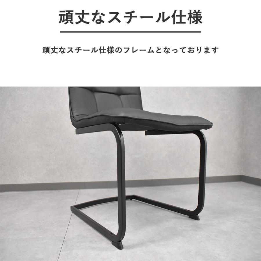 ダイニングテーブルセット 8人 モダン ダイニングセット 8人掛け 北欧 長方形 ダイニング9点セット 6人掛け ダイニングテーブル 240cm幅 おしゃれ 8人用｜ebs0619｜07