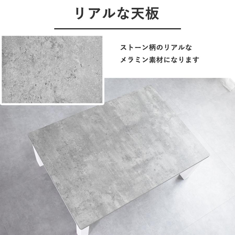 こたつ 105cm幅 こたつテーブル 長方形 北欧 石英管 コタツ ロー こたつ 105cm幅 こたつテーブル 長方形 北欧 石英管 コタツ ロー