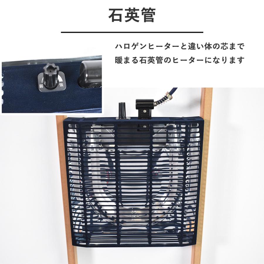 こたつ 105cm幅 こたつテーブル 長方形 北欧 石英管 コタツ ロー