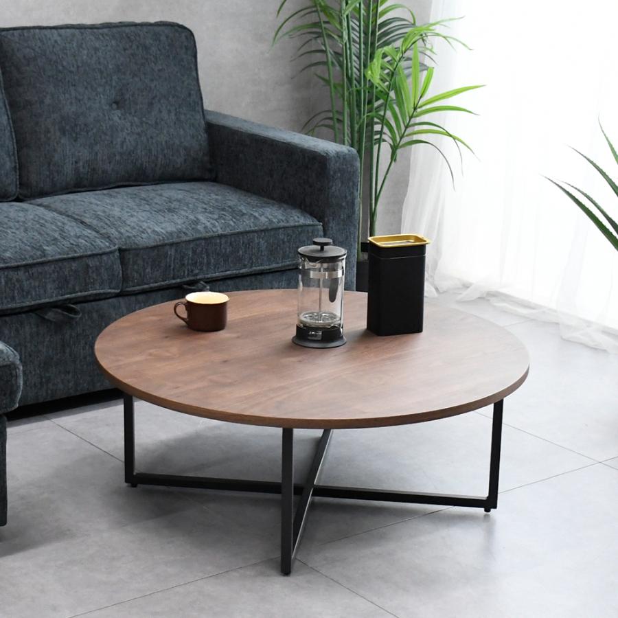 センターテーブル コンパクト 90cm幅 ウォールナット おしゃれ