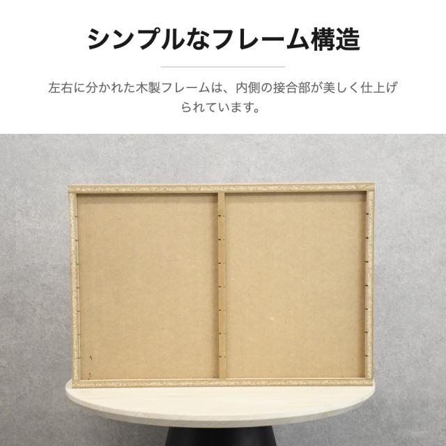 ミニカーケース 木製 ディスプレイ収納 インテリア映え 木製ミニカー