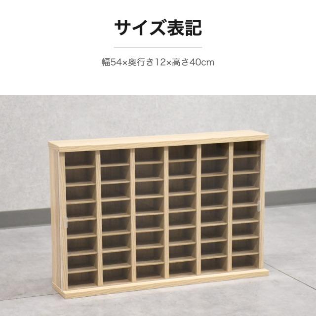 「新品」木製ミニカーディスプレイケース ミニカーケース 木製 ディスプレイ収納 インテリア映え 木製ミニカー