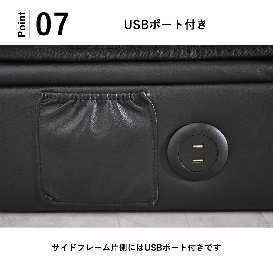 電動ベッド 2モーター 介護ベッド 電動リクライニングベッド 2モーターベッド リクライニングベッド リモコン操作 シングル 電動ベッド 介護 シングルベッド｜ebs0619｜08