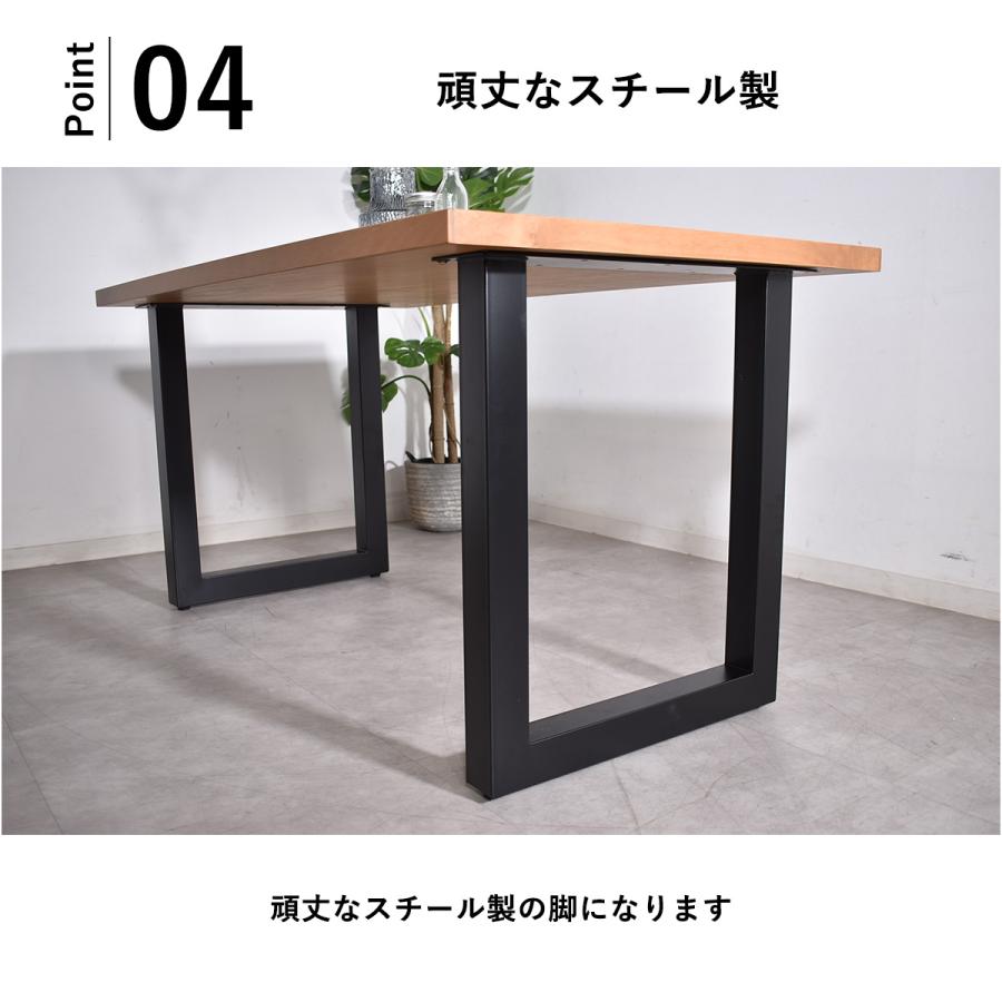 ダイニングテーブル 4人 140cm 国産 ダイニングテーブル無垢 4人掛け