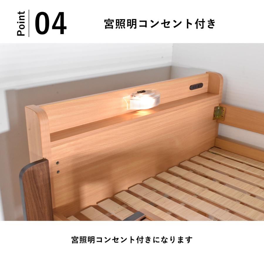 シングルベッド 引越しのため7月7日まで！