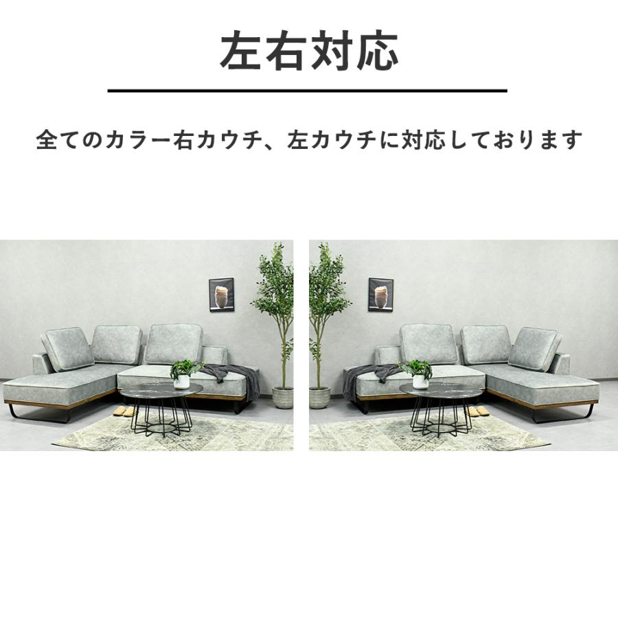 【りよ】分割出品③ カウチソファ　ベージュ　スムーステック 楽天市場】＼P10倍&最大10%OFFクーポン配布中／カウチソファ