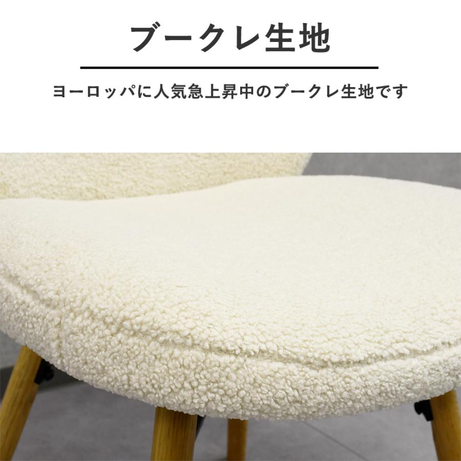 もーさん様専用】【椅子1脚のみ】ダイニングチェア ファブリック 木製