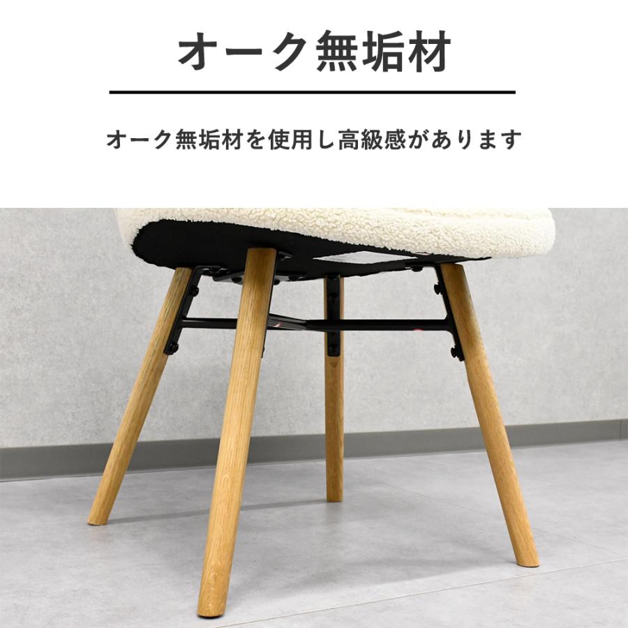 もーさん様専用】【椅子1脚のみ】ダイニングチェア ファブリック 木製