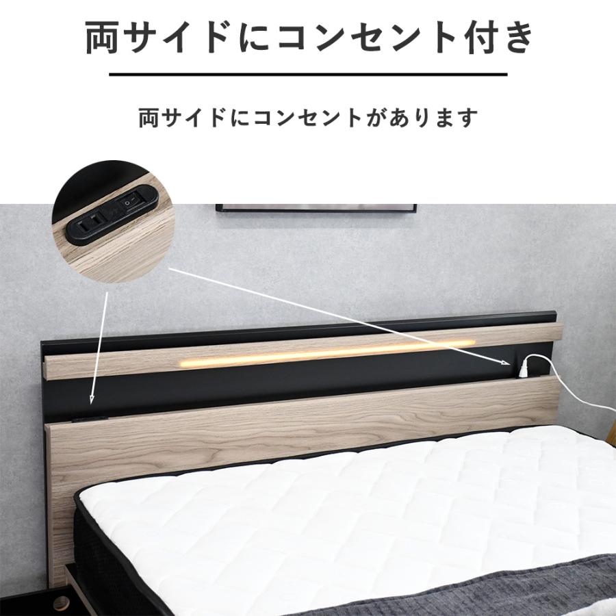 クイーンベッド 収納付き 北欧 フレーム クイーンサイズ 木製 モダン