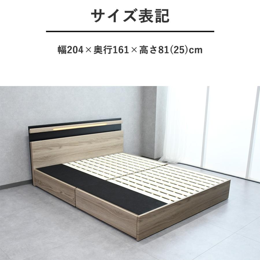 クイーンベッド 収納付き 北欧 フレーム クイーンサイズ 木製 モダン