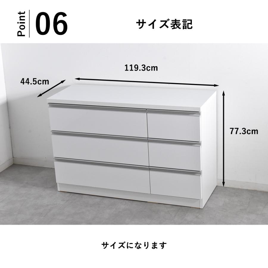 新品未使用 タンス チェスト ローチェスト 幅120cm 国産 3段 d2468 チェスト タンス 箪笥 ローチェスト 120幅 幅120cm 3段 整理たんす