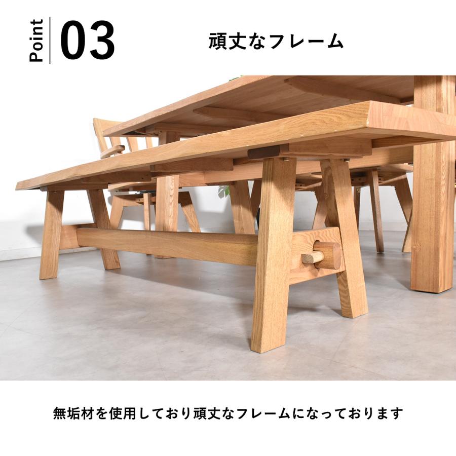 ダイニングベンチ 150cm幅 無垢 ベンチ ダイニングチェアー ダイニングベンチ 150cm幅 無垢 ベンチ ダイニングチェアー