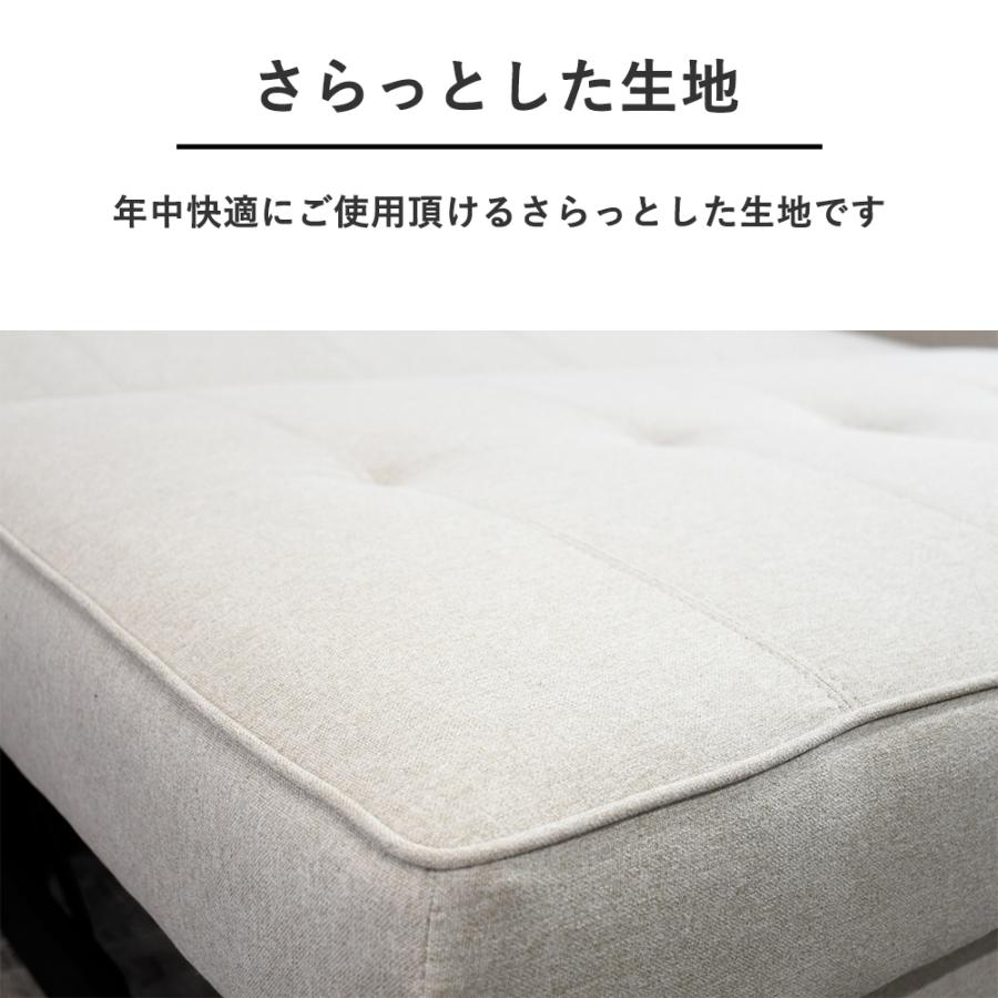 数量限定】ソファーベッド アウトレット品 シンプル 2人掛け ソファ