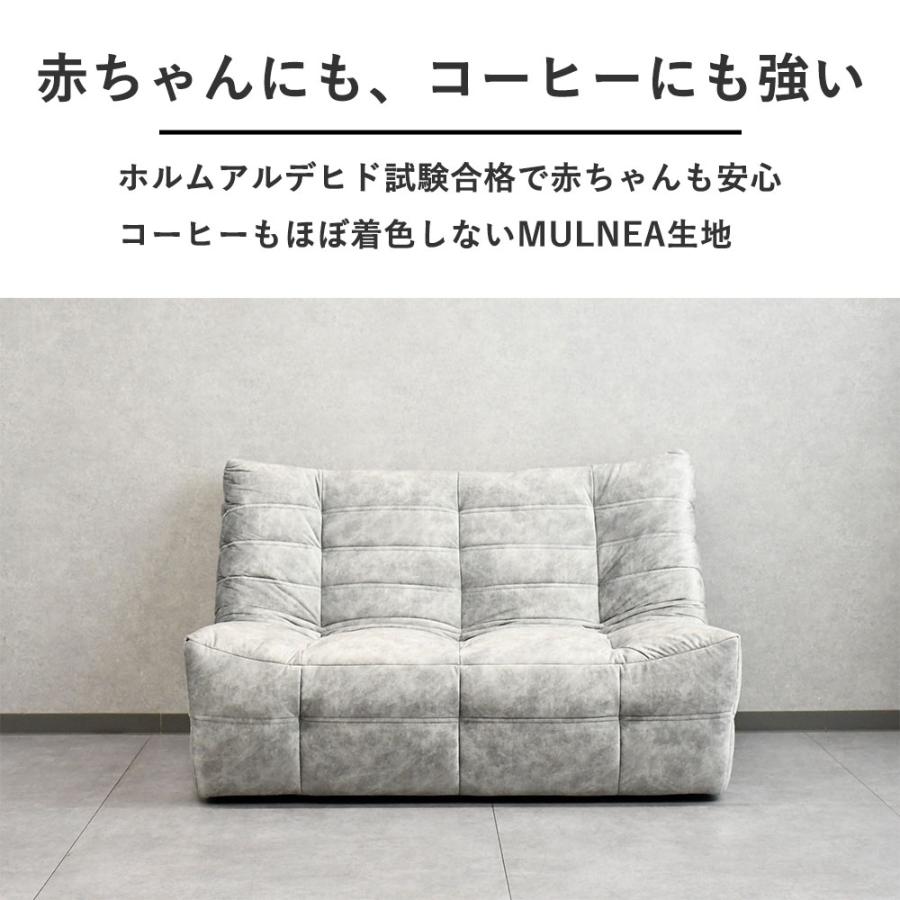 ソファー 1人掛け ソファ 2人掛け 3人掛けソファ ファブリック 撥水 