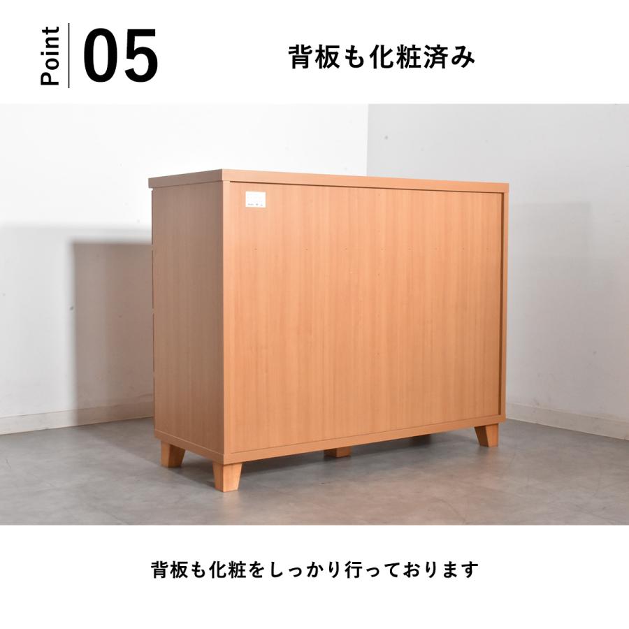 たんす 日本製 完成品 チェスト 国産 タンス 4段 105cm幅 シンプル