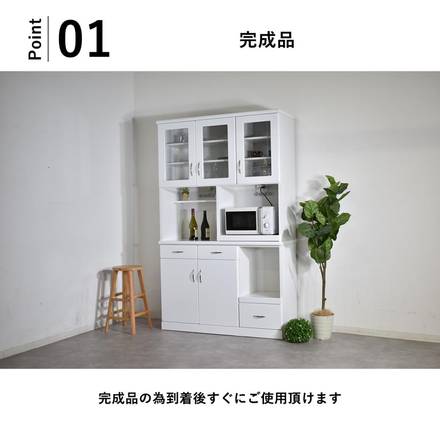 食器棚 完成品　カップボード　ホワイト　幅120 右開き キッチンボード 完成品 120cm幅 食器棚 キッチン収納 幅120