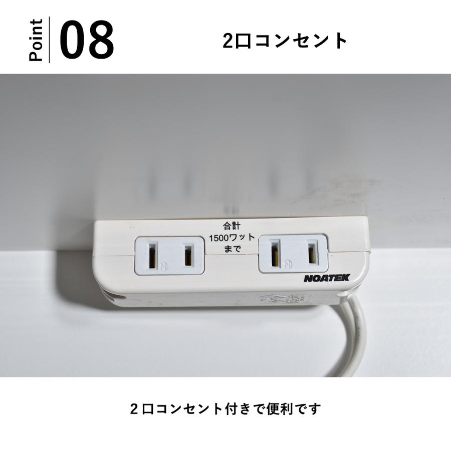 キッチンボード 完成品 120cm幅 食器棚 キッチン収納 幅120 ホワイト