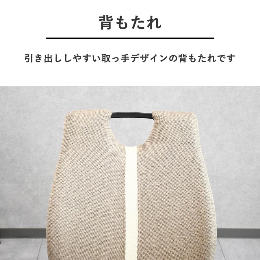 ダイニングチェアー 単品 北欧 おしゃれ チェアー 1脚 モダン