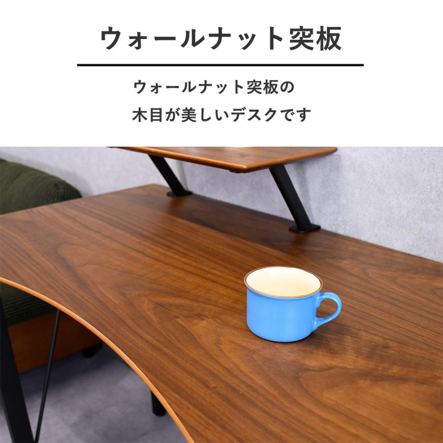 デスク 120cm 北欧 おしゃれ パソコンデスク 幅120 机 学習デスク
