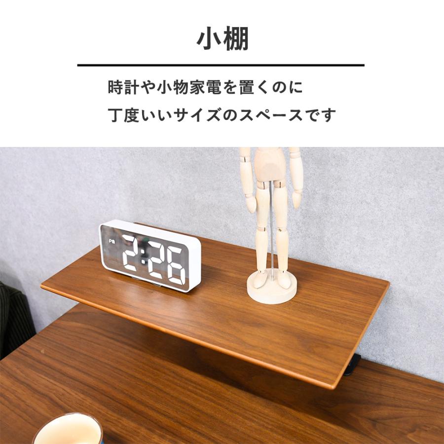 デスク 120cm 北欧 おしゃれ パソコンデスク 幅120 机 学習デスク 