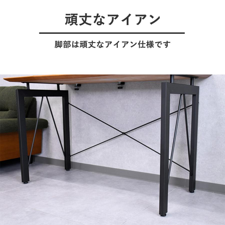 デスク 120cm 北欧 おしゃれ パソコンデスク 幅120 机 学習デスク