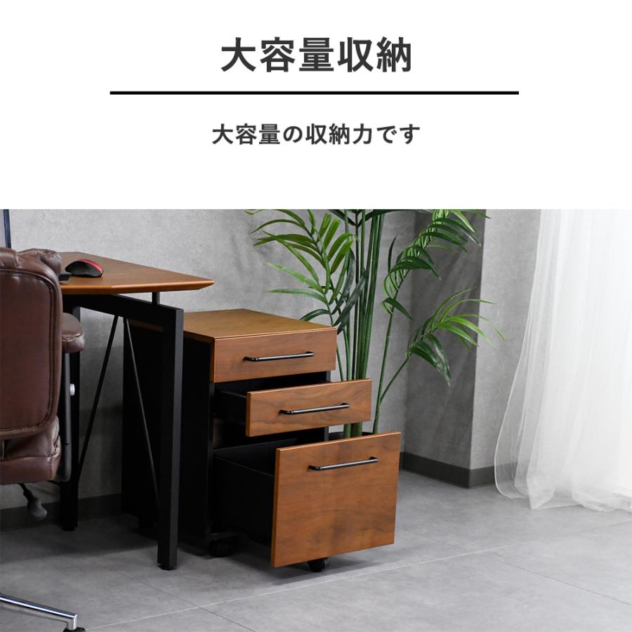 ワゴン デスクワゴン キャスター付き 木製 スリム 学習机 シンプル