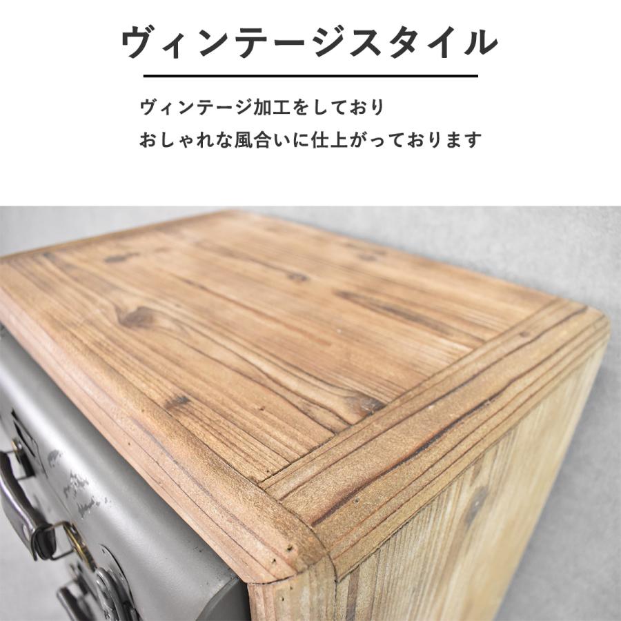 たんす 3段 コンパクト レトロ リビング収納 おしゃれ ヴィンテージ調